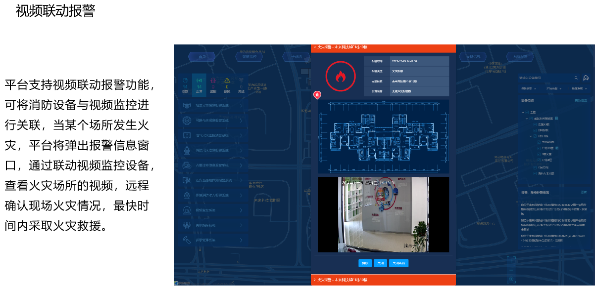 1709284707592639.png 241036144605.png